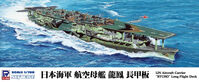 IJN Aircraft Carrier Ryuho Long Flight Deck
