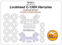 Lockheed C-130H Hercules (ZVEZDA) - (double sided) + wheels masks - Image 1