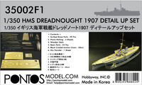 HMS Dreadnought Detail Up Set (for Zvezda)