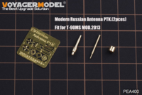 Modern Russian Antenna PTK. T-90 MS 2013 version used - Image 1