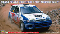 21153 Nissan Pulsar (RNN14) GTI-R "1991 Acropolis Rally"