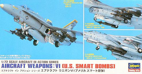 AIRCRAFT WEAPONS VI U.S. SMART BOMBS - Image 1
