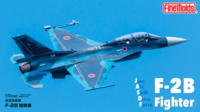 JASDF F-2B Fighter - Image 1