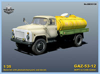 Gaz-53-12 Milk Tanker