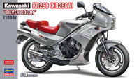 Kawasaki KR250 (KR250A) Silver Color (1984) - Image 1