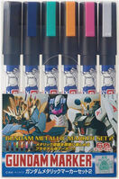 AMS-125 Gundam Metallic Marker Set 2