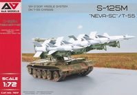S-125M "Neva-SC"/T-55 SA-3 Goa Missile System on T-55 Chassis