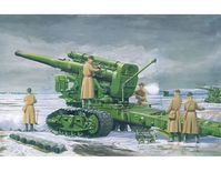 Russian Army B-4 M1931 203mm Howitzer - Image 1